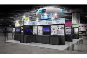 CLAMP展」開催記念 東京メトロオリジナル24時間券を発売します CLAMP展」開催記念 東京メトロオリジナル24時間券を発売します