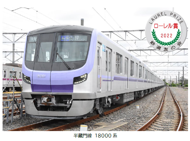 10-1758,1759東京メトロ有楽町線副都心線17000系10両セット Amazon | KATO 10-1758+1759 東京メトロ17000系有楽町線・副都心