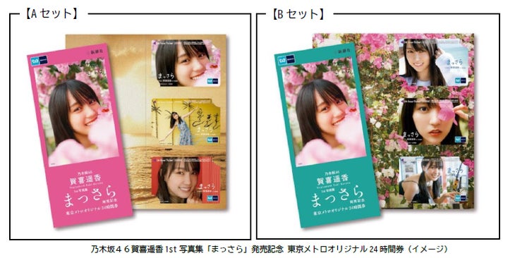 20053-911- 20053-911-