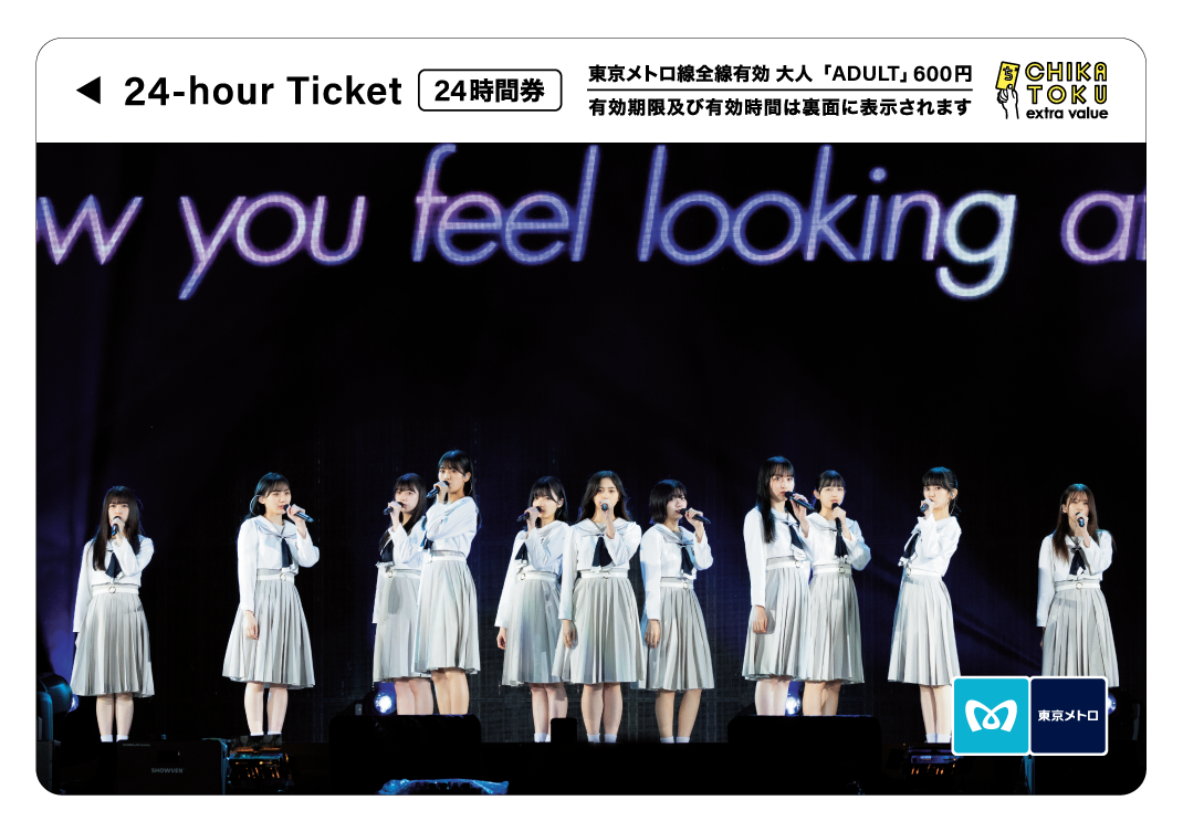 乃木坂46「10th YEAR BIRTHDAY LIVE」Blu-ray&DVD発売記念東京