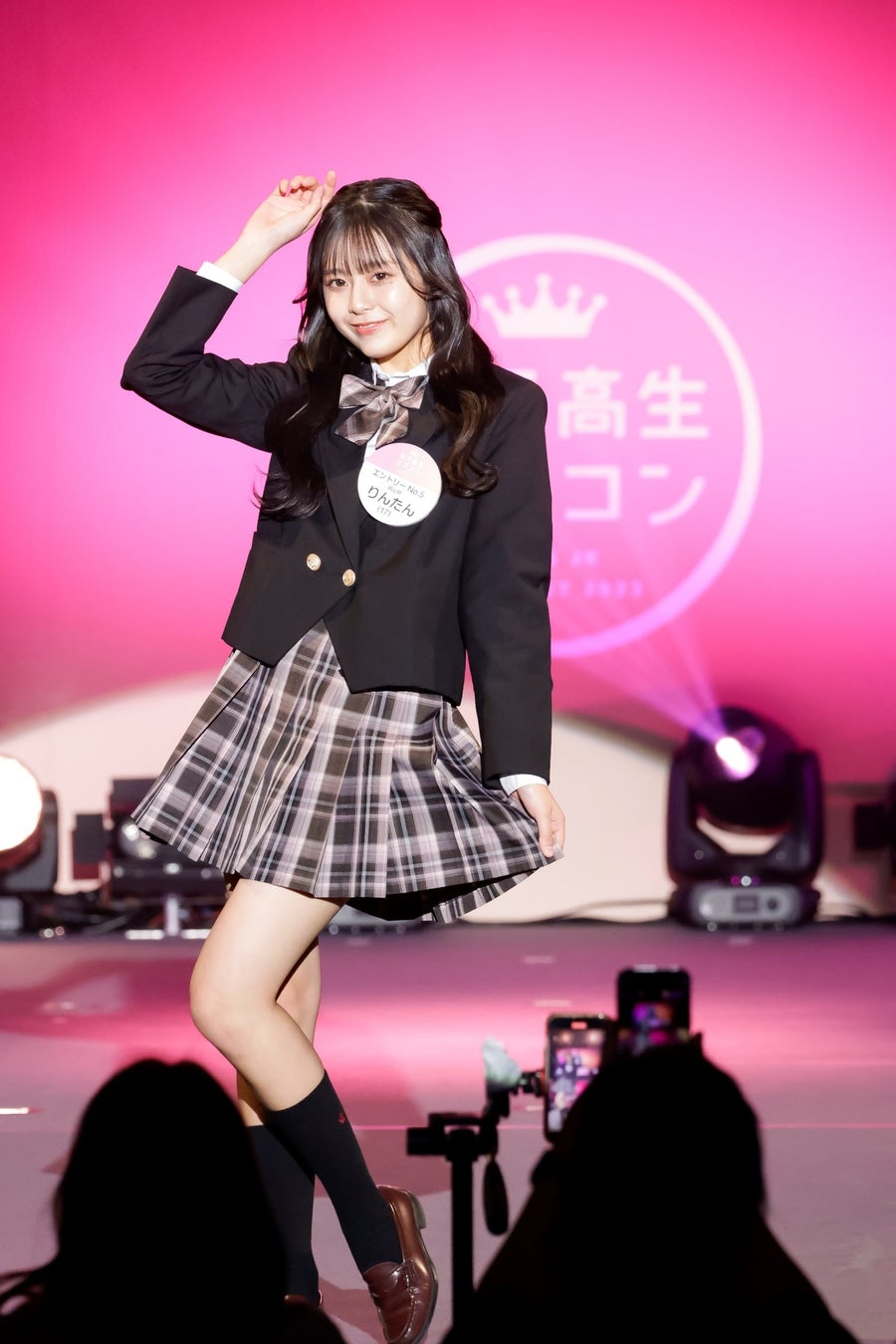 応募総数4万人から選ばれたグランプリは北海道出身の高校1年生 リアさん! 応募総数4万人から選ばれたグランプリは北海道出身の高校1年生 リアさん!