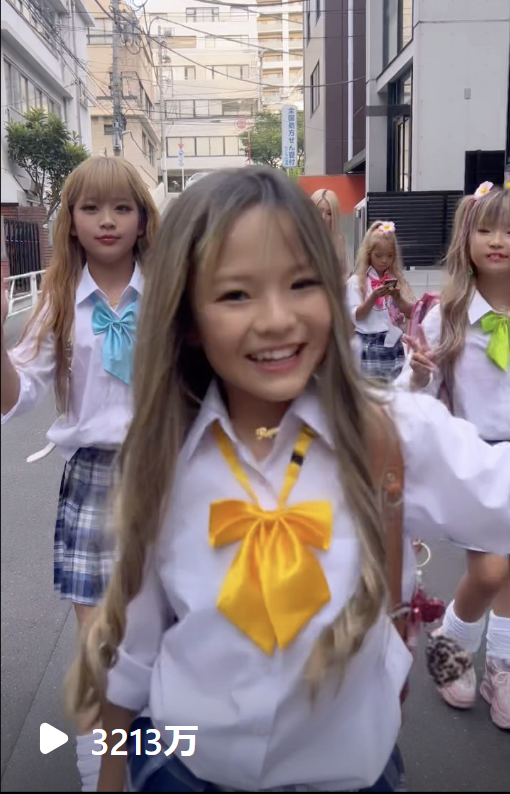 コギャル 2024 6月号 Amazon.co.jp: 最新!KOGYARU2025年6月号