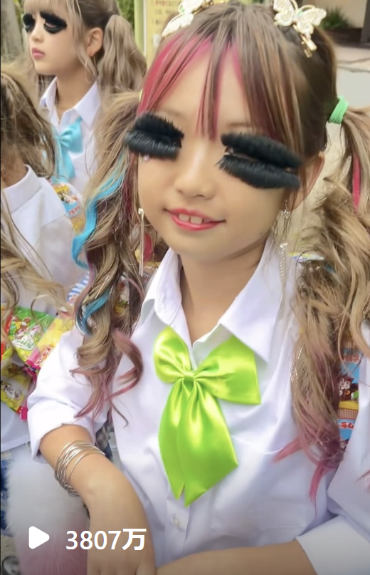 kogyaru 雑誌　2024年版 小学生ギャル雑誌「KOGYARU」 が発足から1年で、姉雑誌のeggを