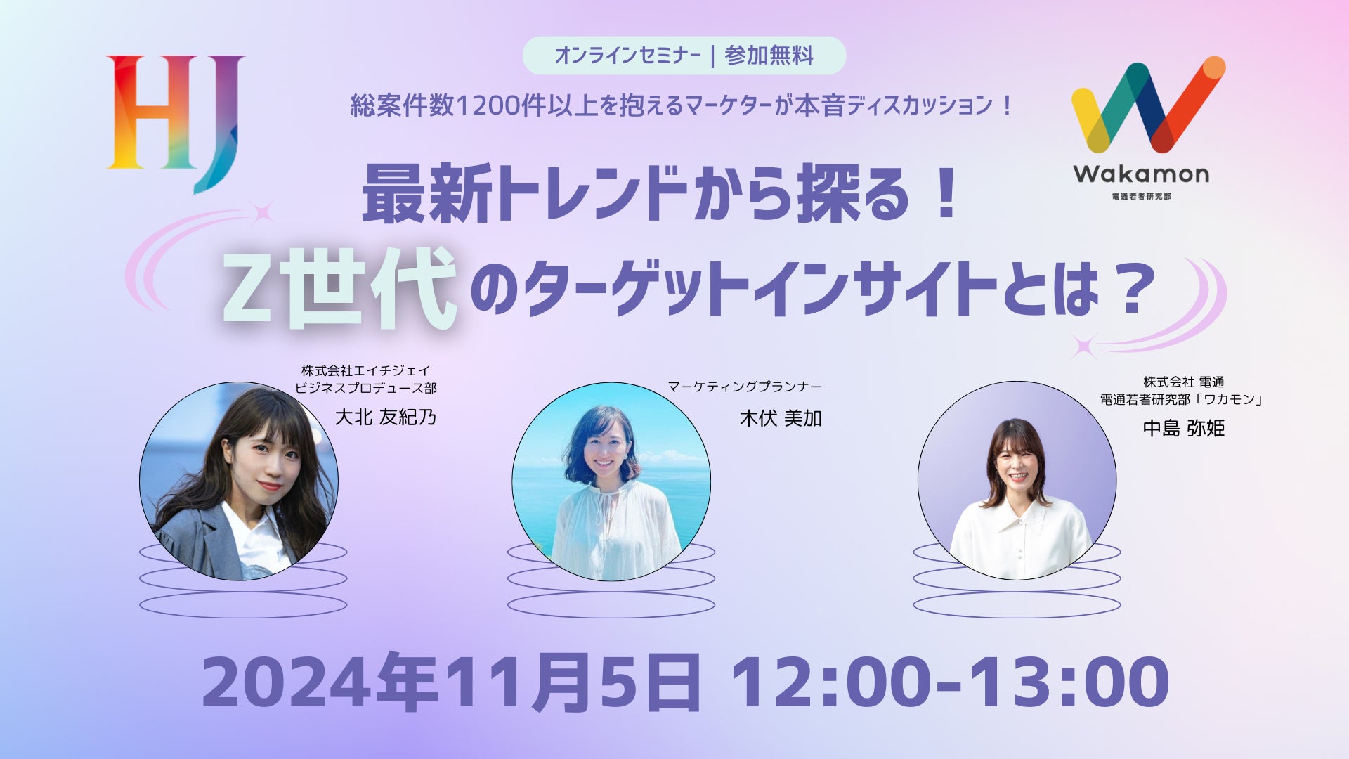 【希少】ビジネスセミナーCD、ビデオ、書籍のお得なセット 希少】ビジネスセミナーCD、ビデオ、書籍のお得なセット