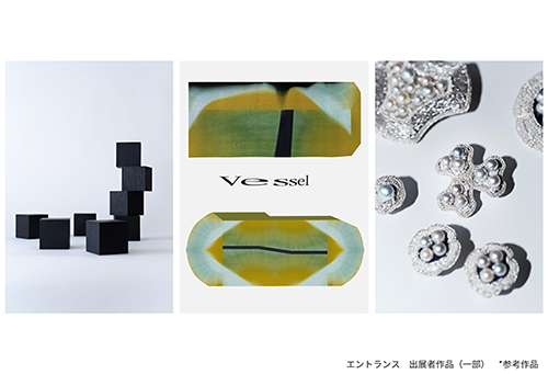 エントランス_参考