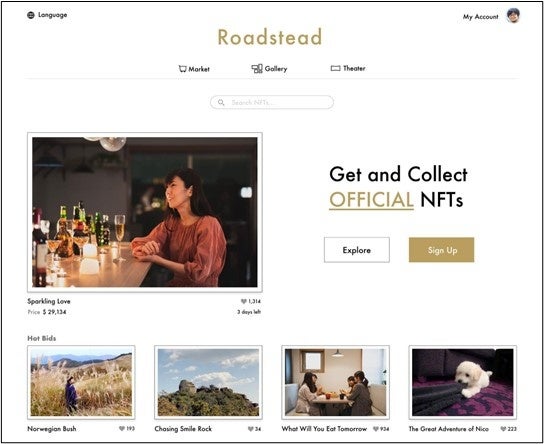 Web3.0時代のメディア配信プラットフォーム「Roadstead」今夏オープン