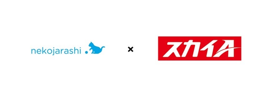 Web3.0時代のメディア配信プラットフォーム「Roadstead」向けNFTコンテンツを共同開発