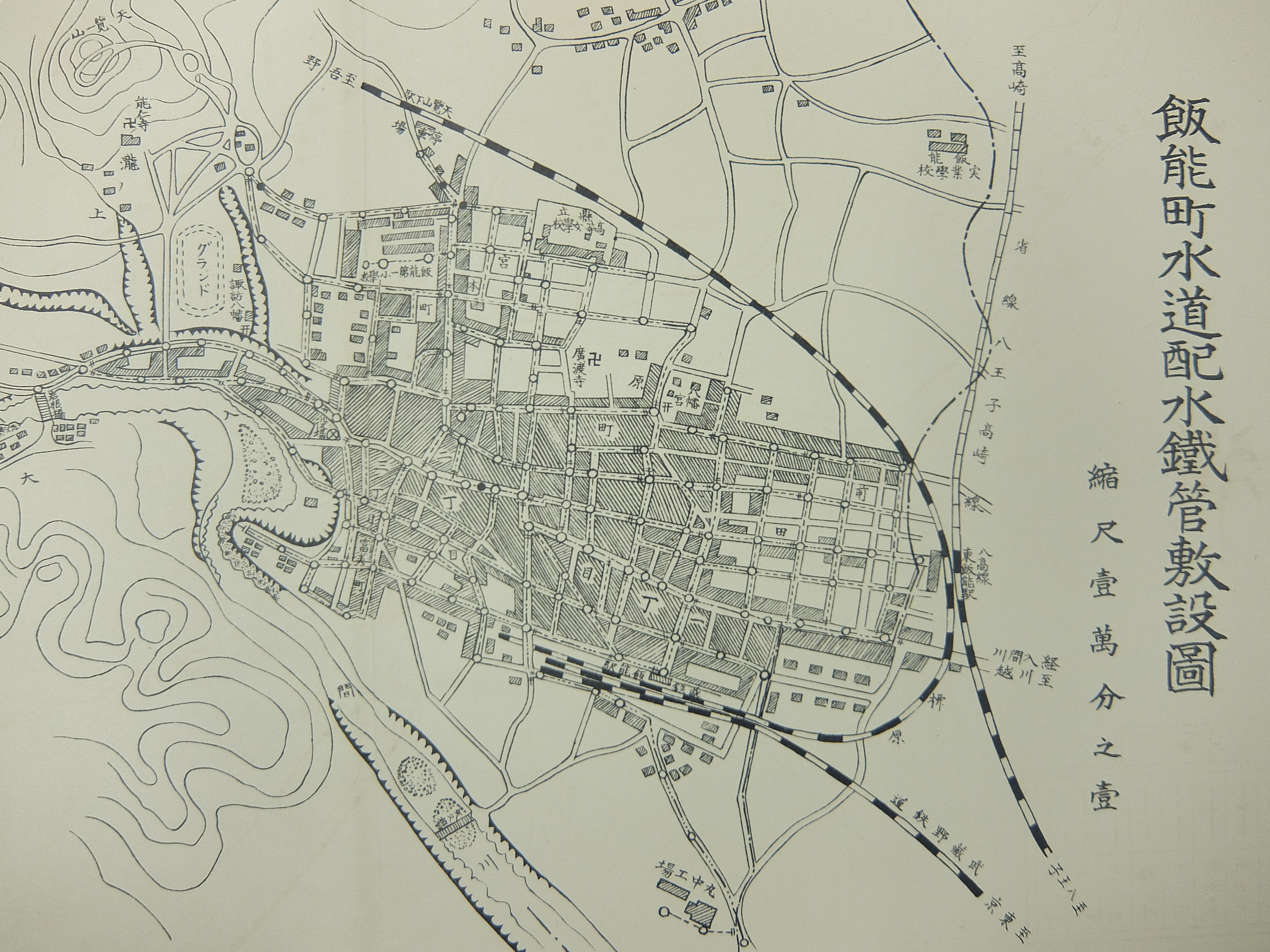 展示される地図の一部