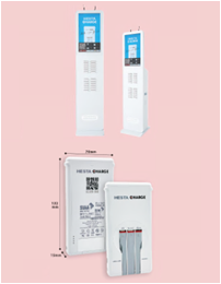 レンタルスタンド 24 口および モバイルバッテリーイメージ