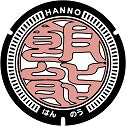 桃文字版