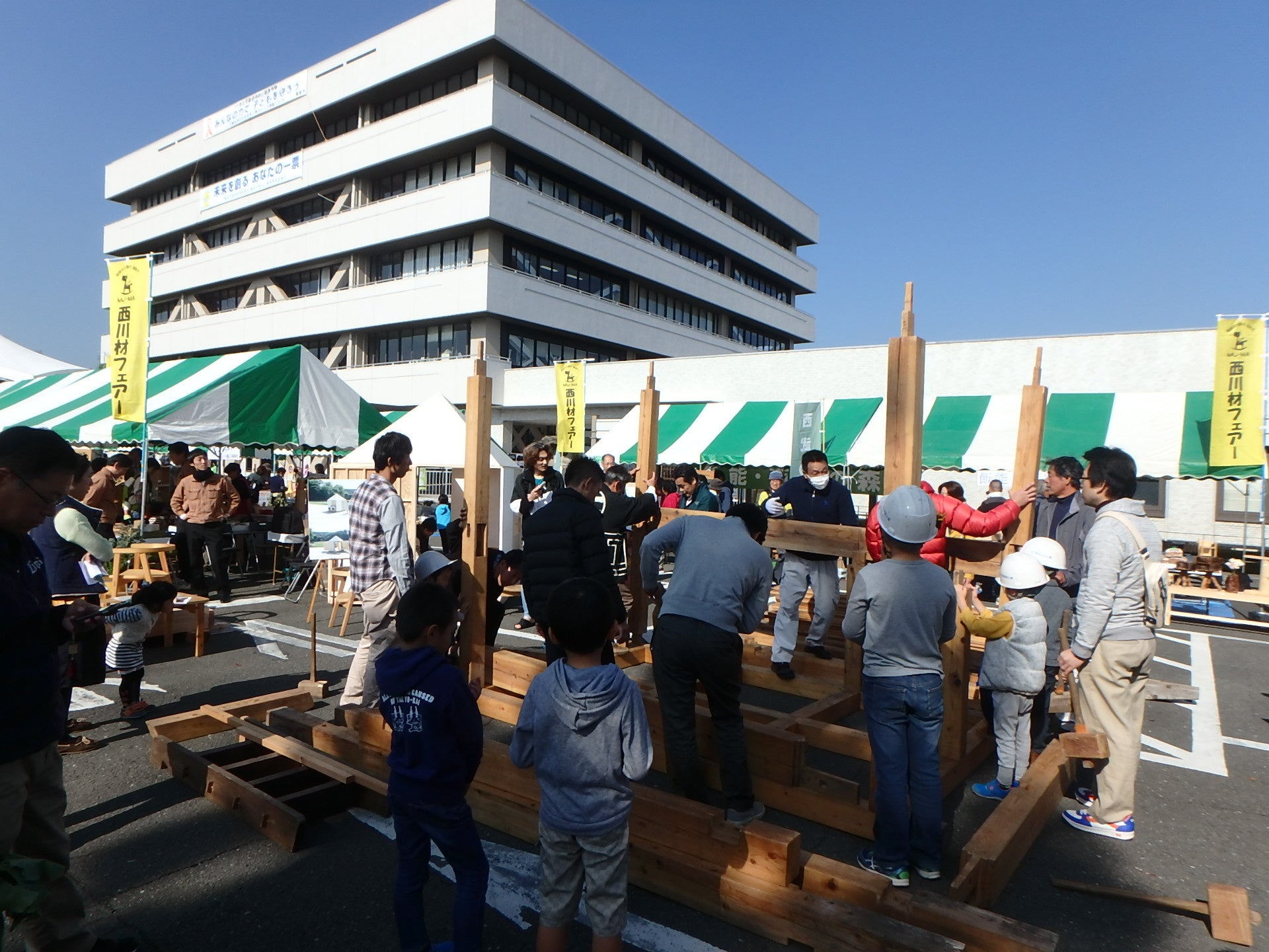 昨年の西川材フェアーの様子