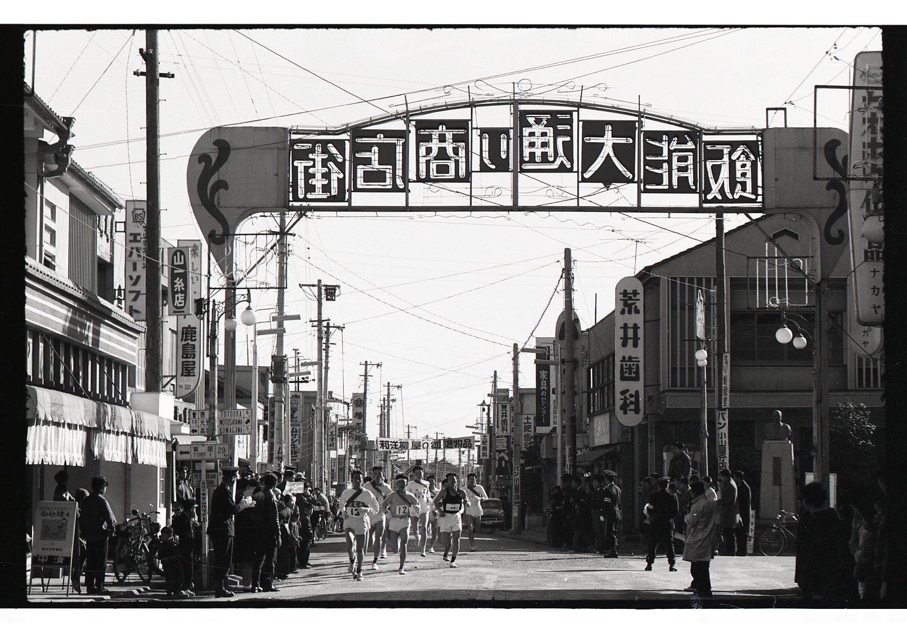 昭和37年の大会の様子