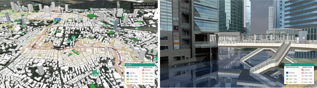 3DVR浸水ハザードマップサービスによる浸水範囲：浸水深の表示（左）、水位表示（右）