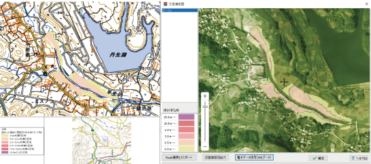 氾濫推定図：地図モード／航空写真モード