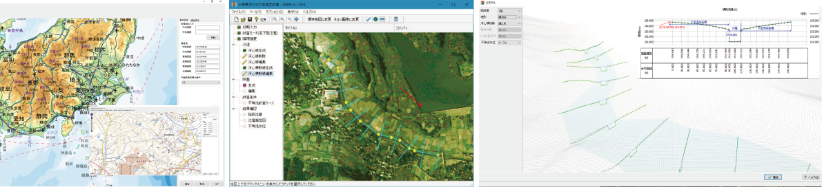 地理院タイル読込／河心線、横断線定義／地形、河心断面3D表示簡易河床断面生成