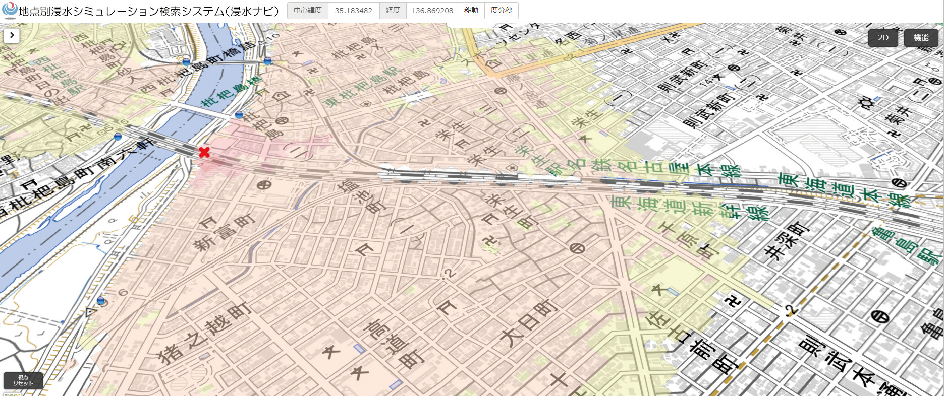 国土交通省 浸水ナビでのアニメーション表示