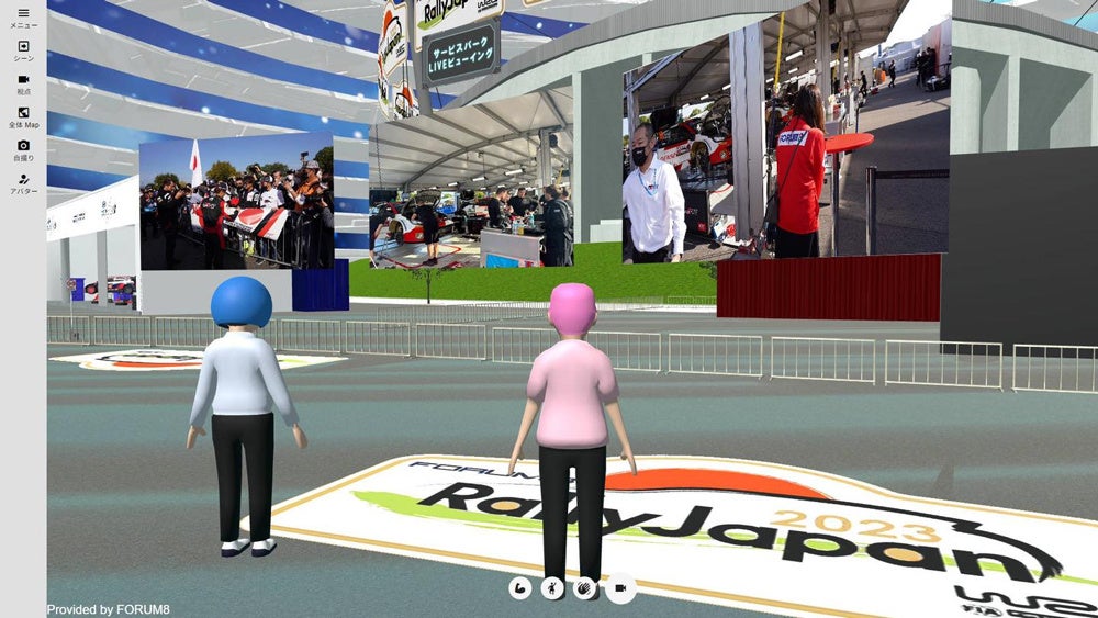 メタバース内のサービスパークでのライブビューイングの様子