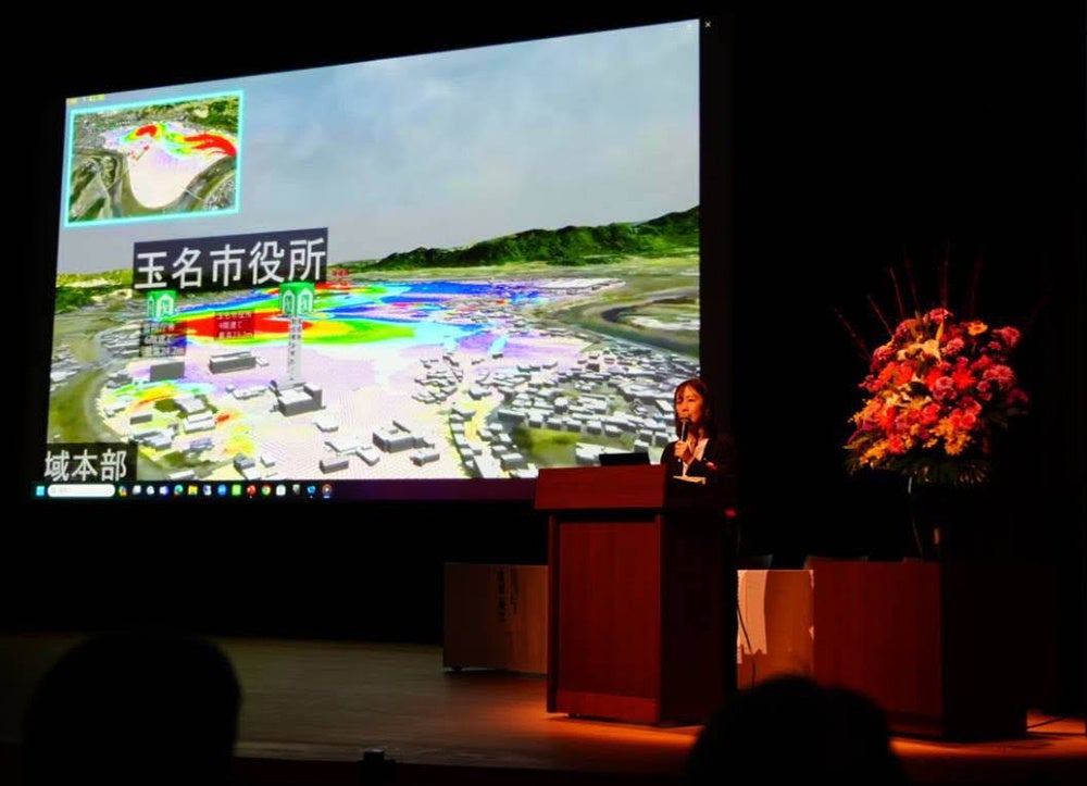 当社の国土強靭化への取り組みについてプレゼンテーションを実施（2024年4月23日 千代田区・内幸町イイノホール）