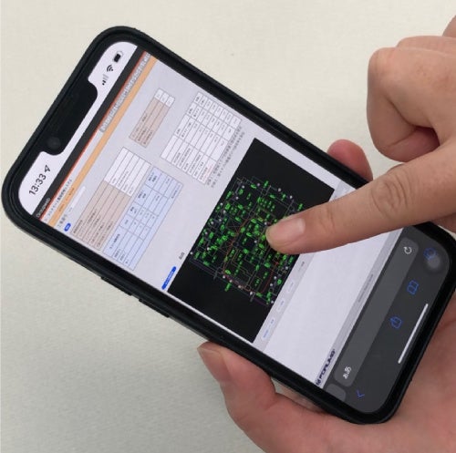 タブレットやスマートフォンなどのモバイル端末で使用可能。