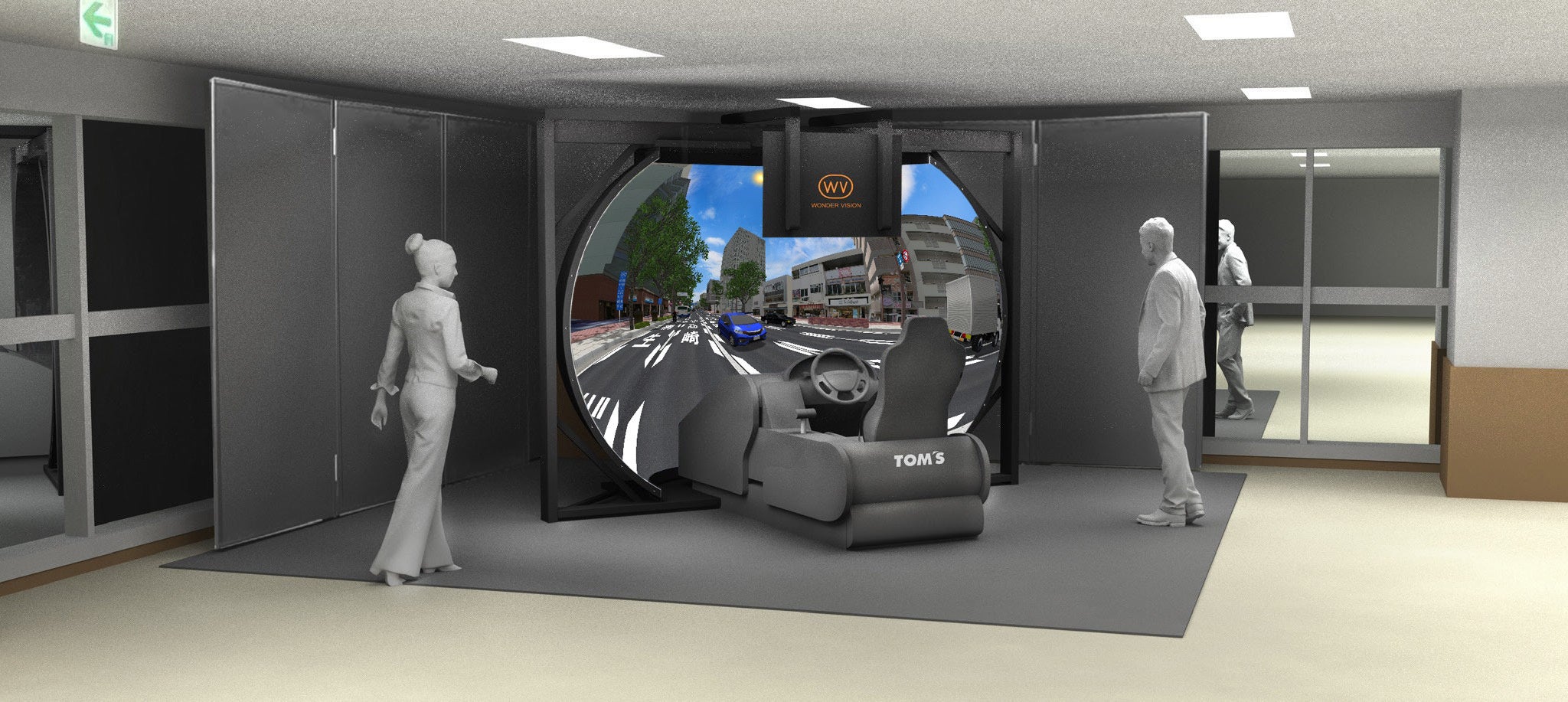 「デジタルツイン あんぜん運転スコアリング」サービスイメージ