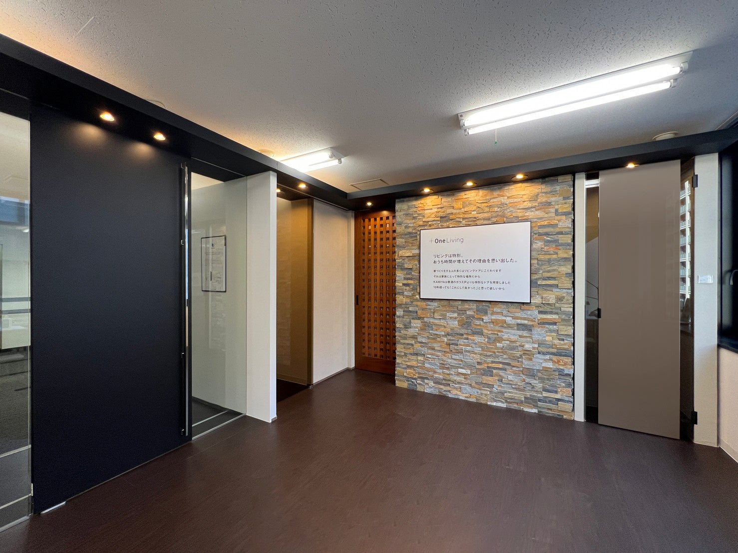 インドコロニアル扉 インドコロニアル扉