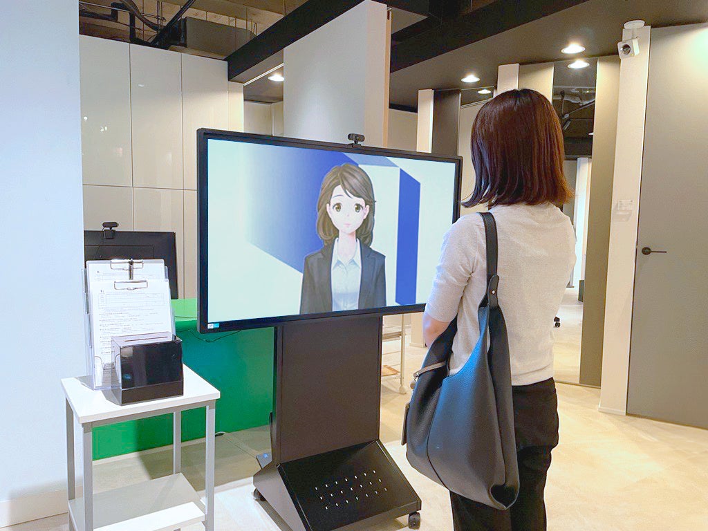 本店スタッフがアバターを介してリアルタイムで対応
