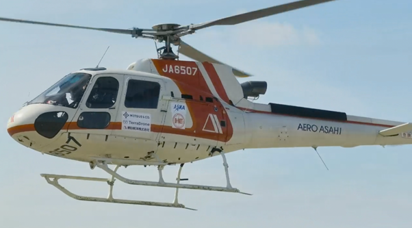 図.5 ヘリコプター：AS350 B3