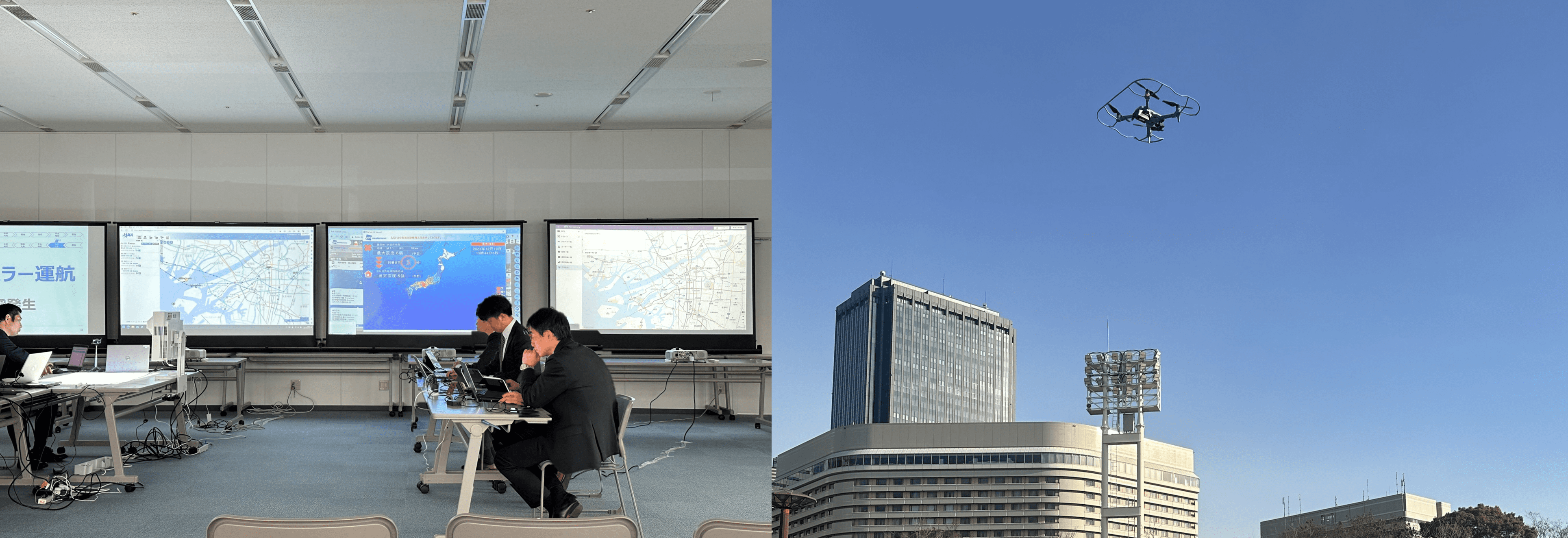 図1：実証実験会場（左）と仮想Vertiport上空周辺を確認飛行するドローン（右）