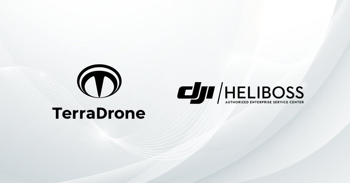 テラドローン、チリ最大級の産業用ドローン代理店 Heliboss Chile と 「Terra Xross 1」の販売契約を締結 | Terra Drone株式会社のプレスリリース