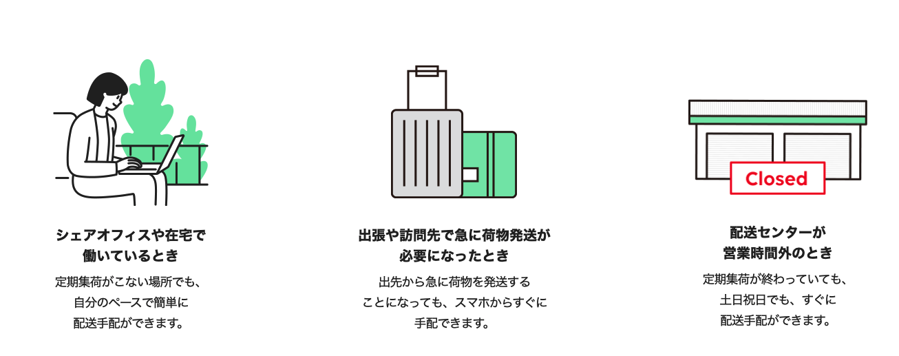 色紙 まとめ まいてつ ものべの Lose 宅急便コンパクト発送 色紙