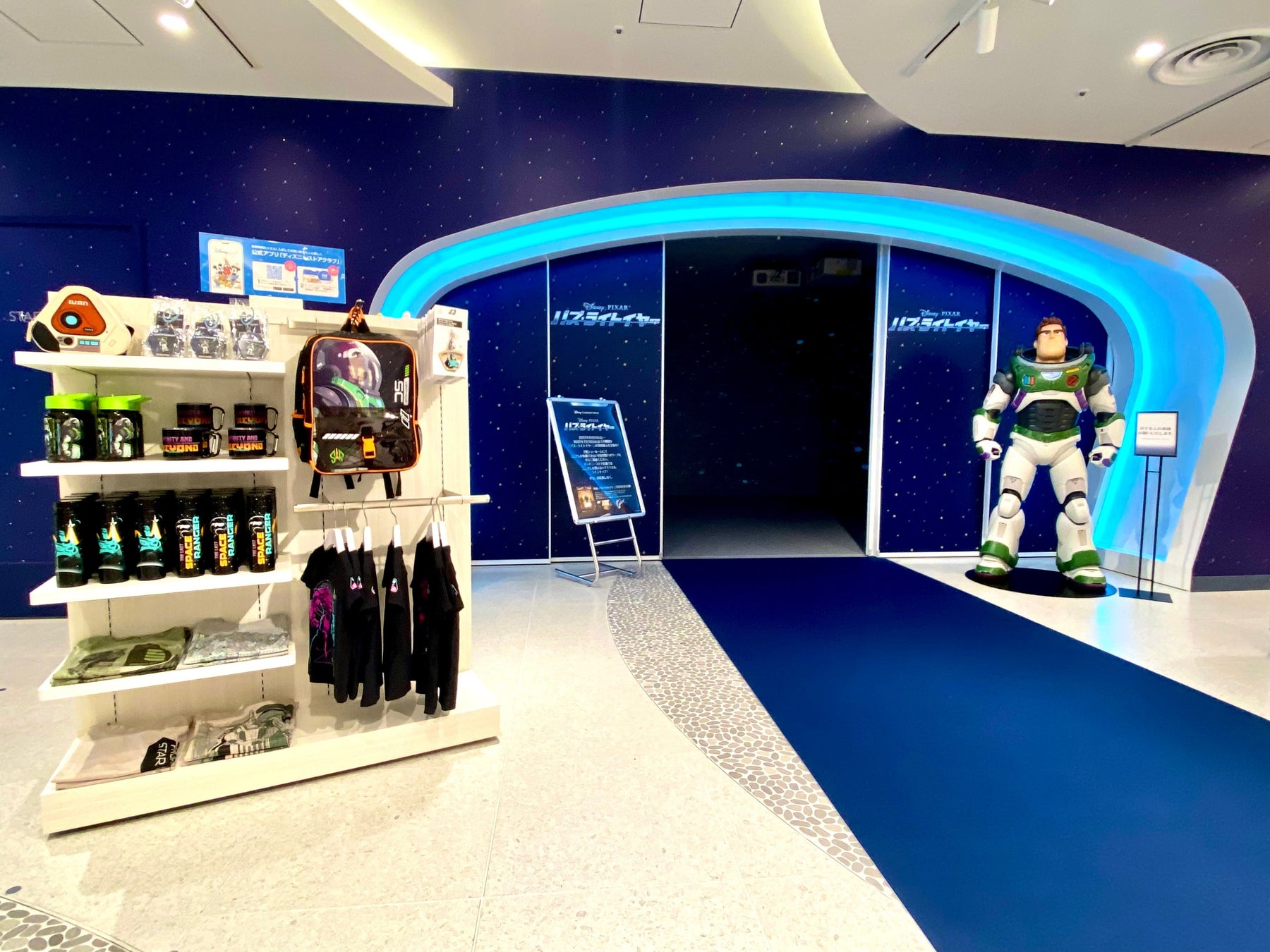 Shopdisney ショップディズニー 2周年フェスティバル第2弾 夏のおでかけをより楽しくするグッズなどを7月1日 金 より順次発売 ウォルト ディズニー ジャパン株式会社のプレスリリース Shopdisney ショップディズニー 2周年フェスティバル第2弾 夏のおでかけをより楽しくするグッズなどを7月1日 金 より順次発売 ウォルト ディズニー ジャパン株式会社のプレスリリース