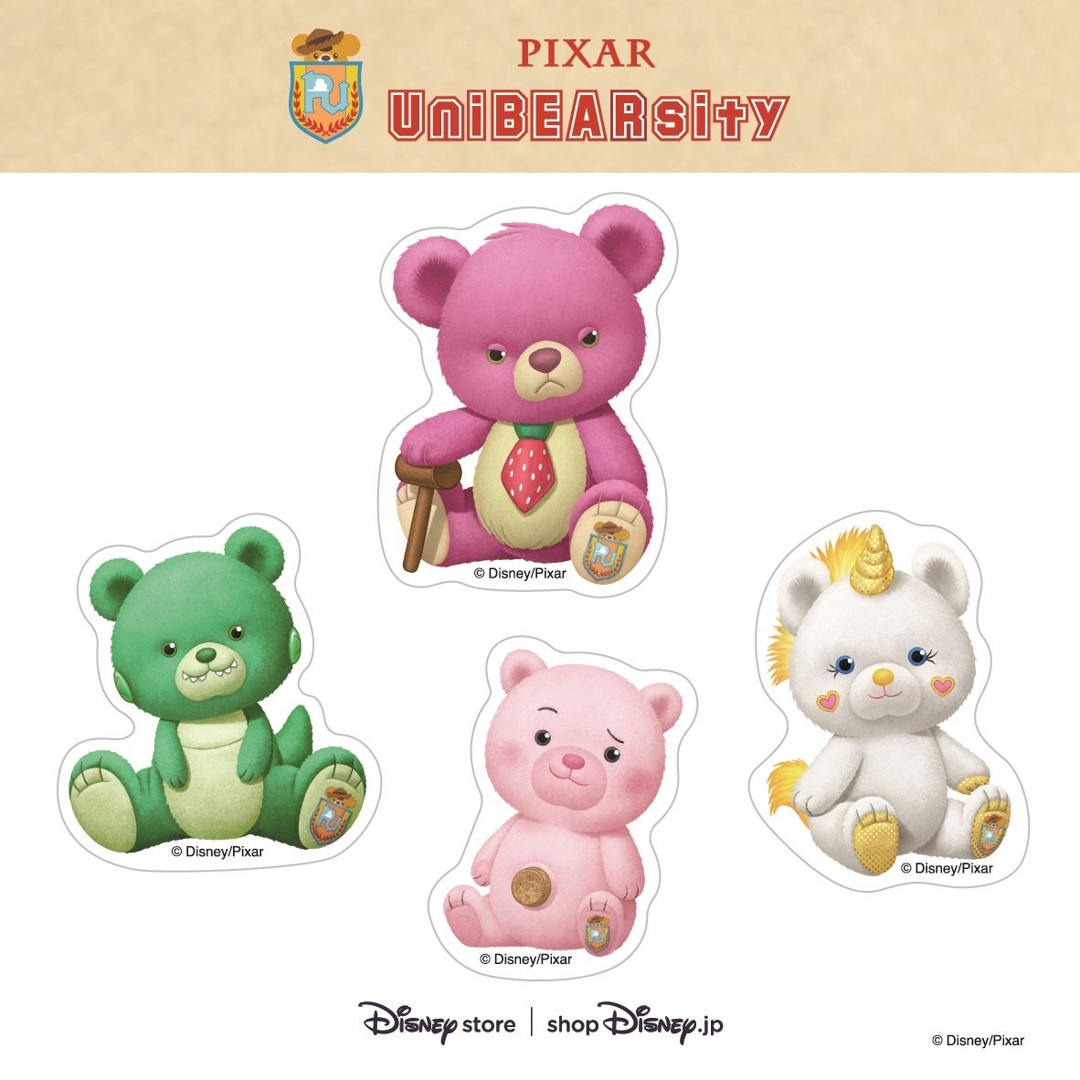 Pixar Unibearsity の トイ ストーリー シリーズ第4弾がディズニーストアに登場 レックスやロッツォなどをモチーフにしたユニベアシティ を10月21日 金 より順次発売 ウォルト ディズニー ジャパン株式会社のプレスリリース Pixar Unibearsity の トイ ストーリー シリーズ第4弾がディズニーストアに登場 レックスやロッツォなどをモチーフにしたユニベアシティ を10月21日 金 より順次発売 ウォルト ディズニー ジャパン株式会社のプレスリリース