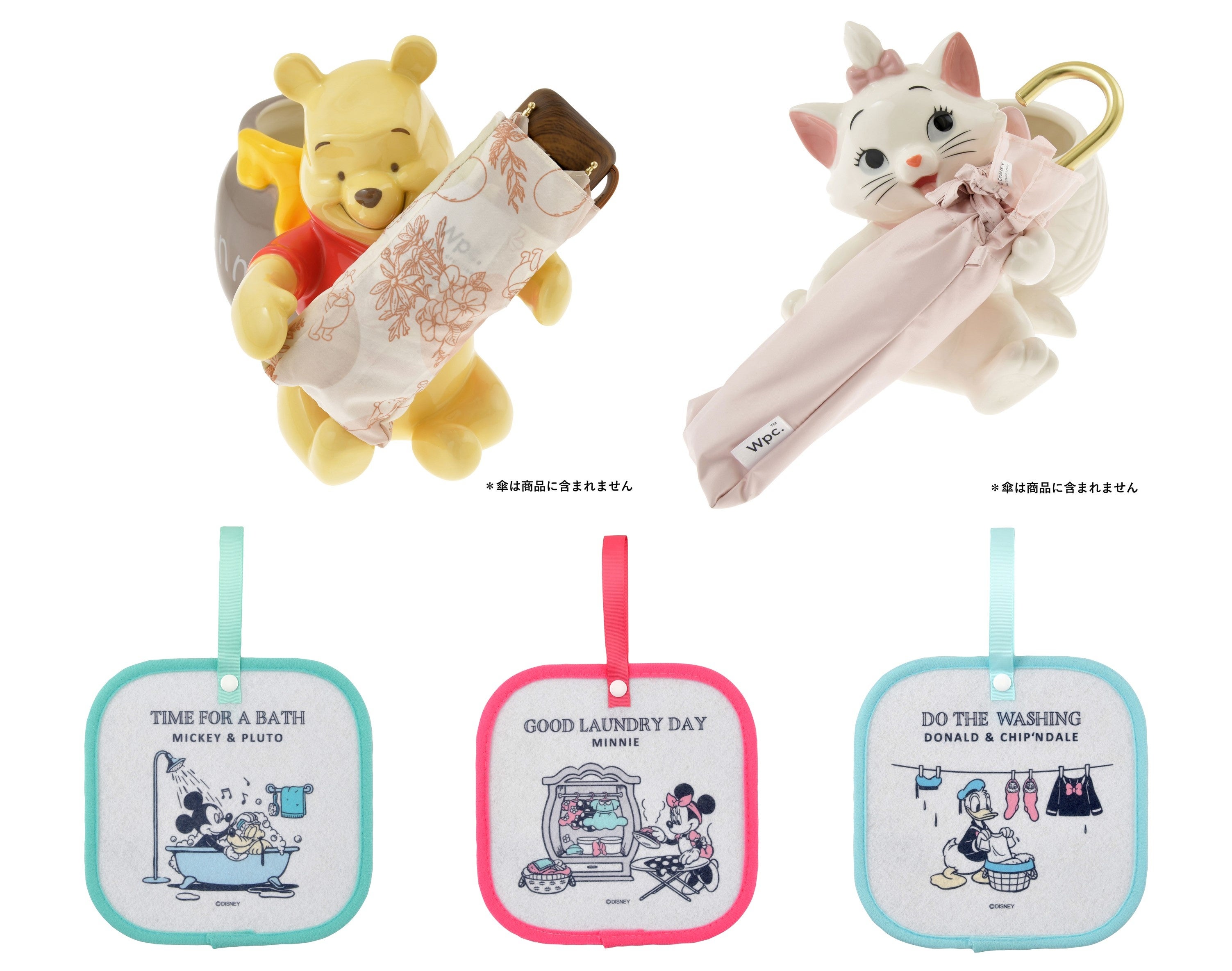 © Disney © Disney. Based on the “Winnie the Pooh” works by A.A. Milne and E.H. Shepard.