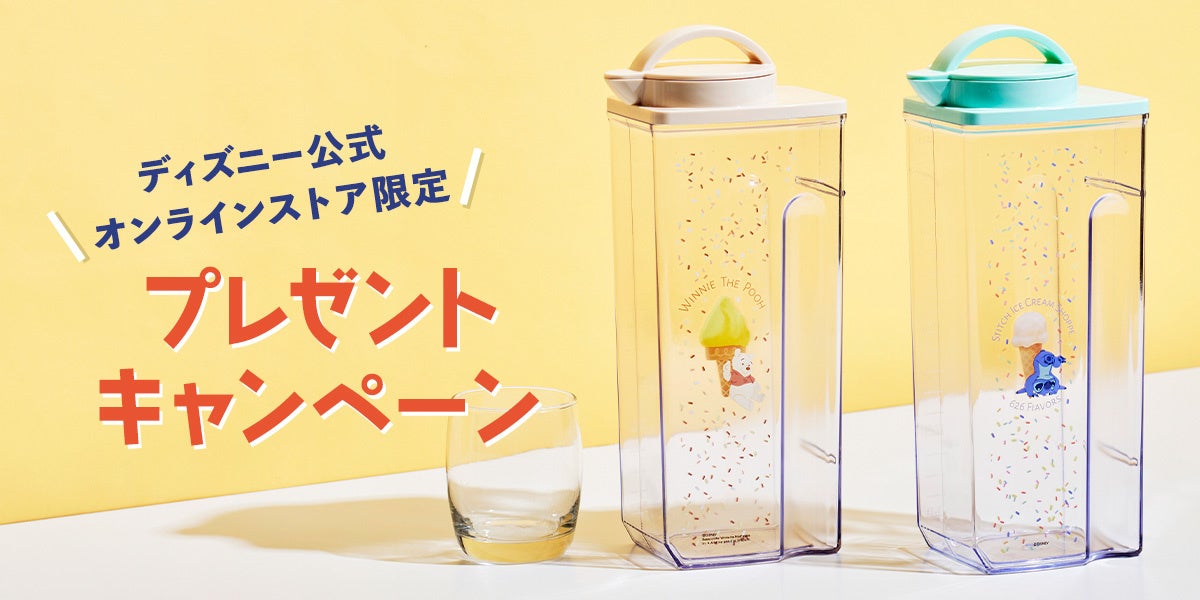 © Disney © Disney. Based on the “Winnie the Pooh” works by A.A. Milne and E.H. Shepard.