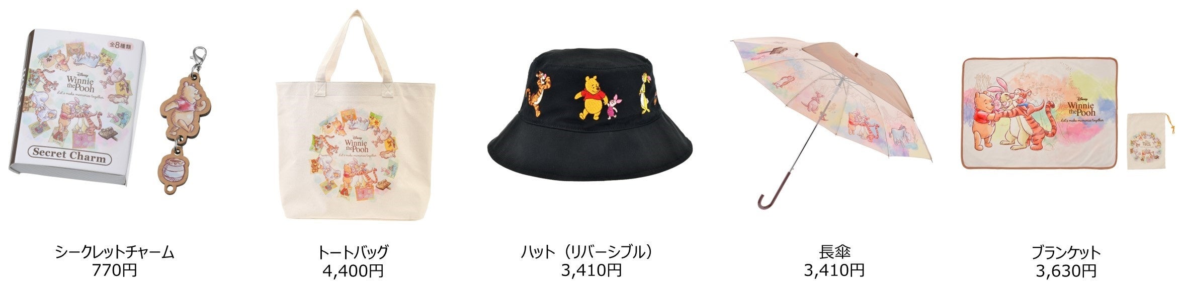 © Disney. Based on the “Winnie the Pooh” works by A.A. Milne and E.H. Shepard.