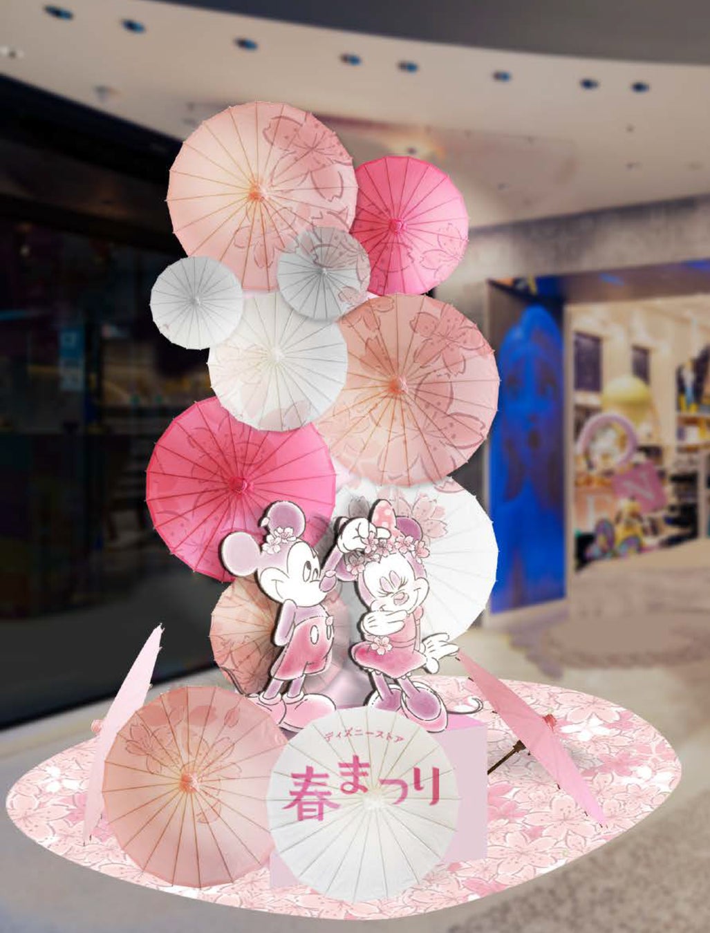 © Disney ディズニーフラッグシップ東京 装飾イメージ