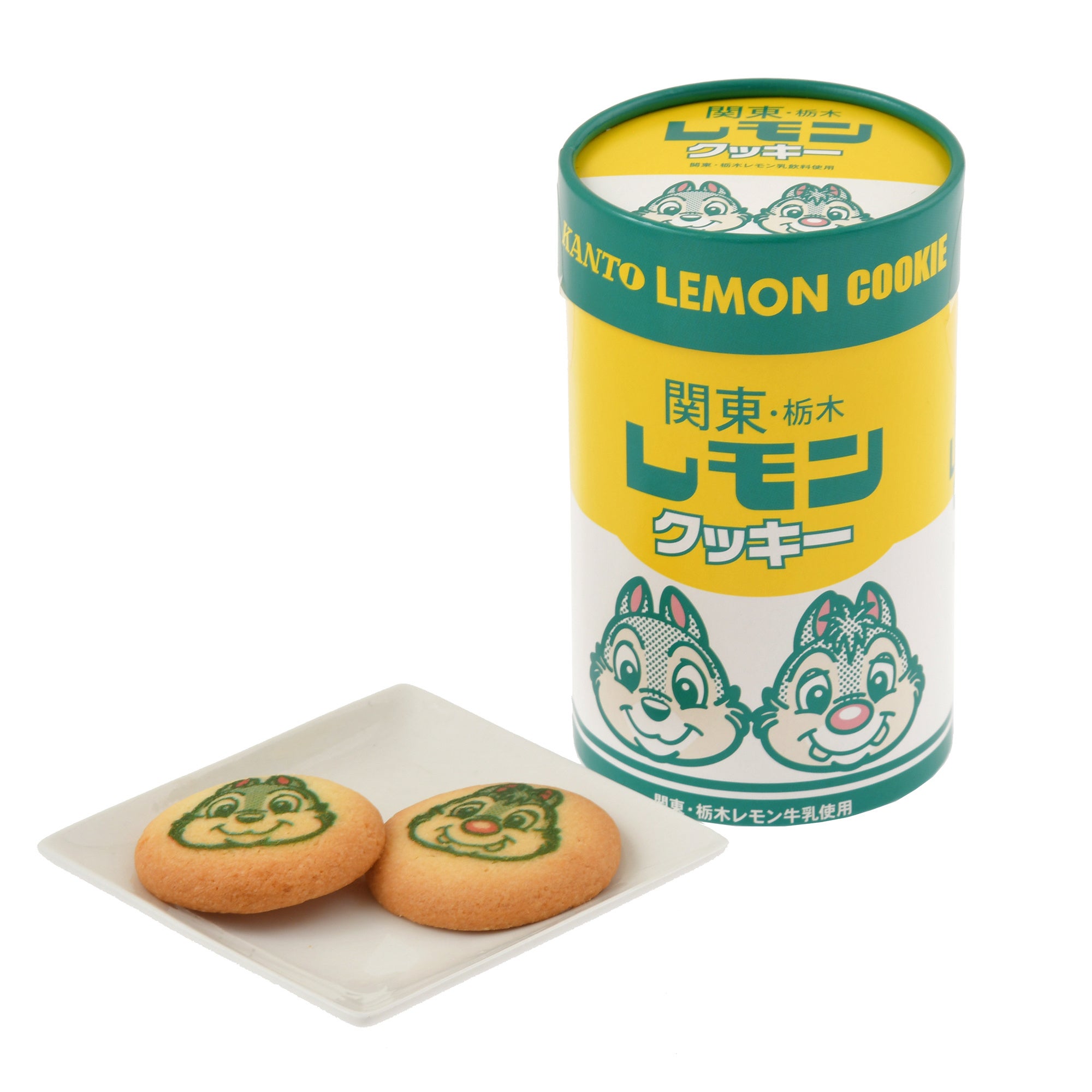 栃木県のご当地ドリンク「レモン牛乳」との初の共同企画！レトロ