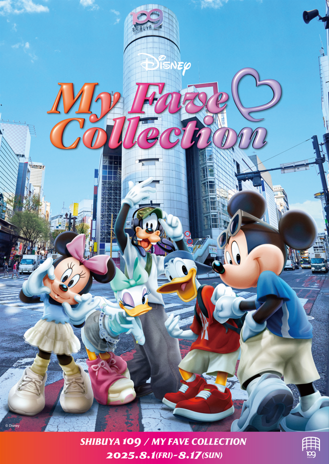 ミッキーマウスと仲間たちが渋谷の街を彩る新プロジェクト