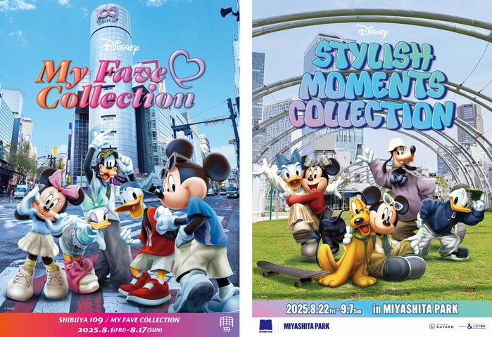 ミッキーマウスと仲間たちが渋谷の街を彩る新プロジェクト ミッキーマウスと仲間たちが渋谷の街を彩る新プロジェクト