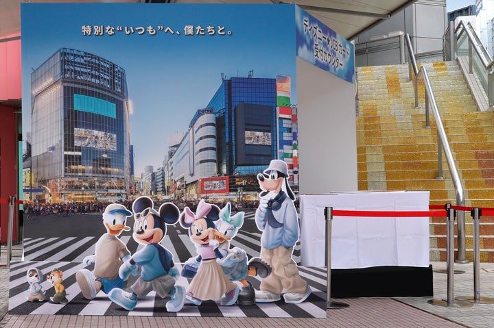 ディズニー☆JCBカード」ポップアップイベント『#ミッキーを渋谷 ディズニー☆JCBカード」ポップアップイベント『#ミッキーを渋谷