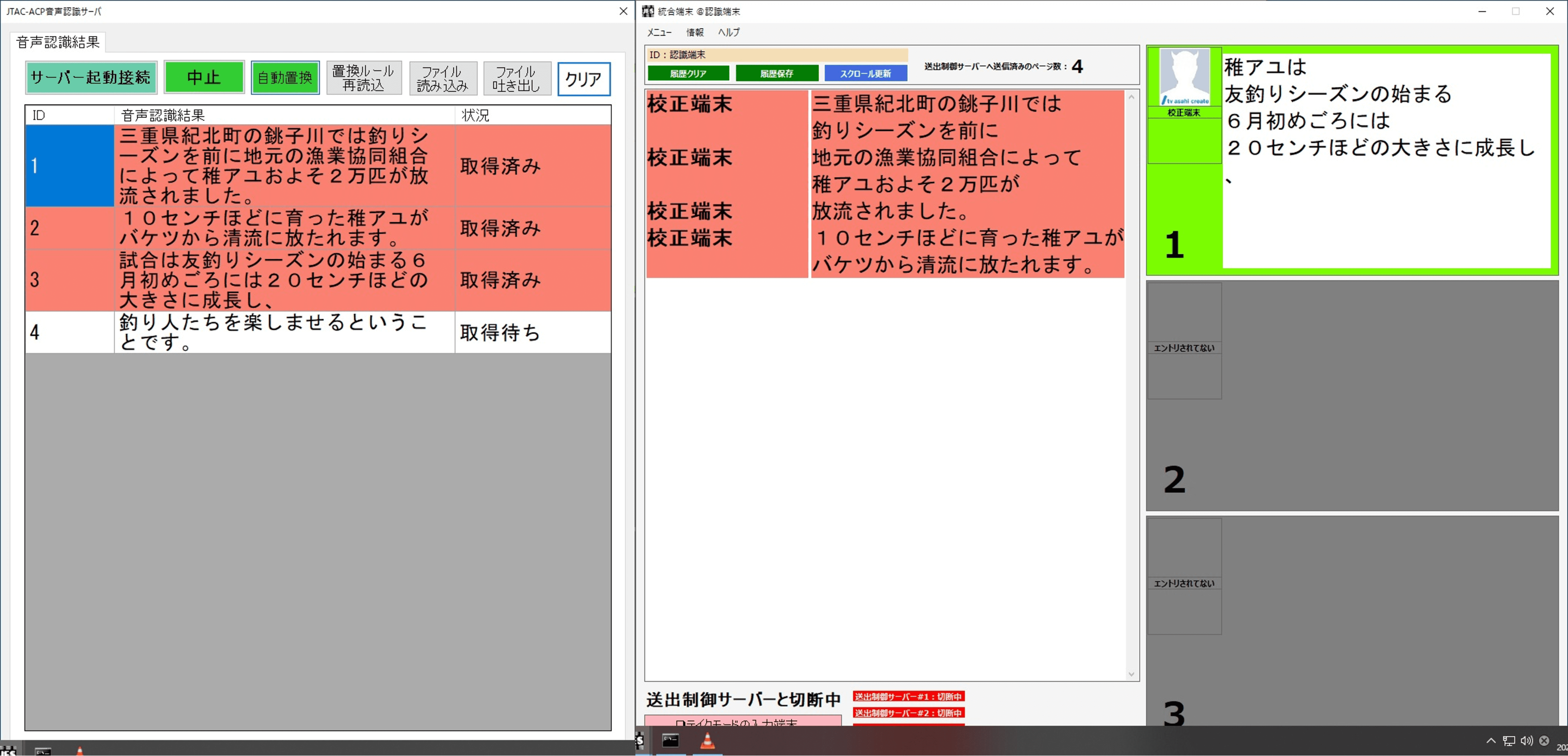 単独校正から複数校正まで、様々な用途に合わせて使用することができます。