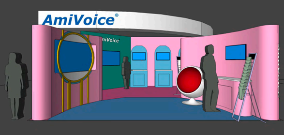 ブースイメージ