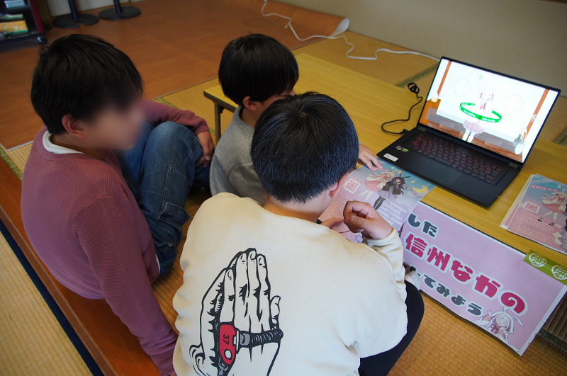 「SHINSHU NAKANO OUTDOOR FES 2024」の様子