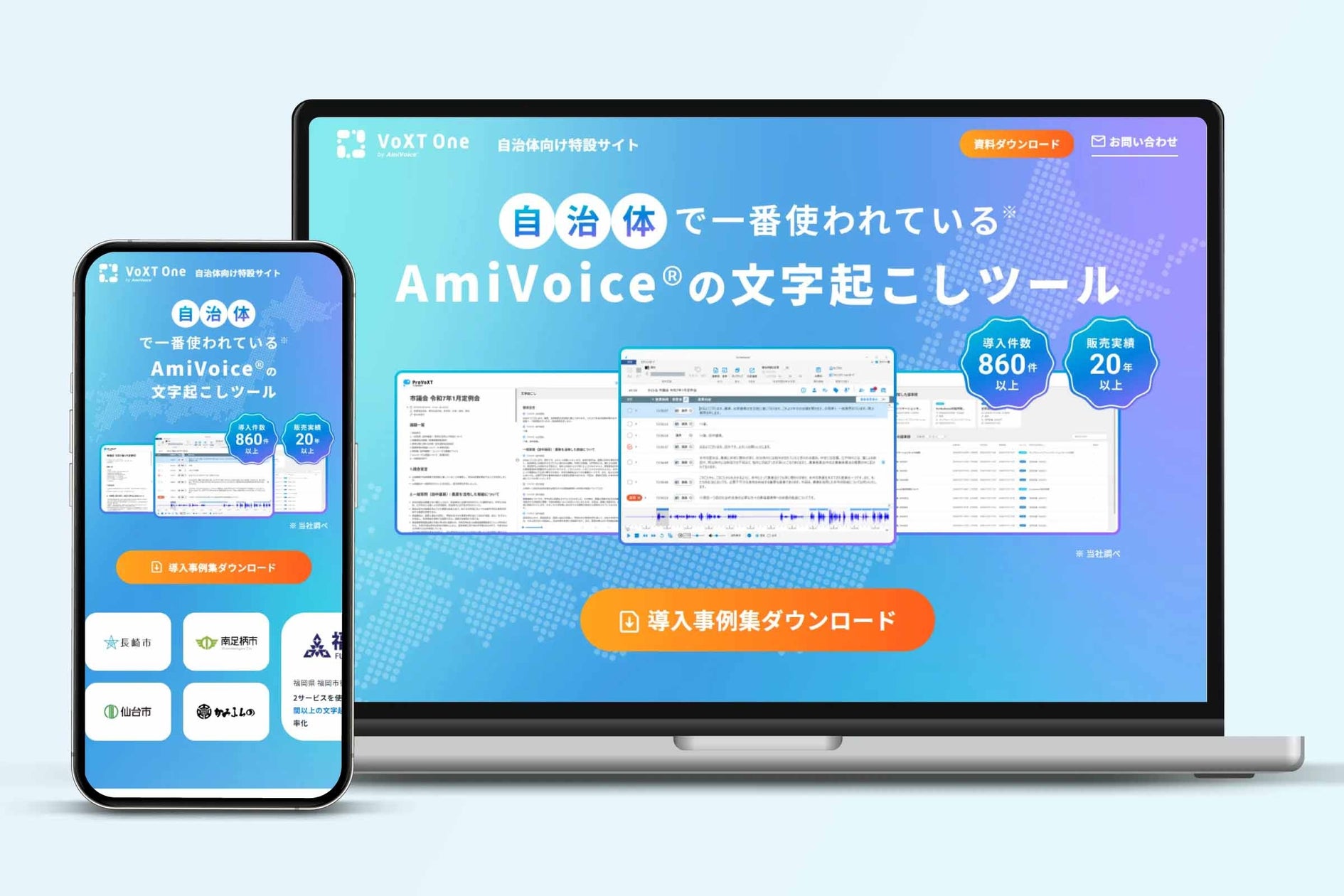 画像が削除されました