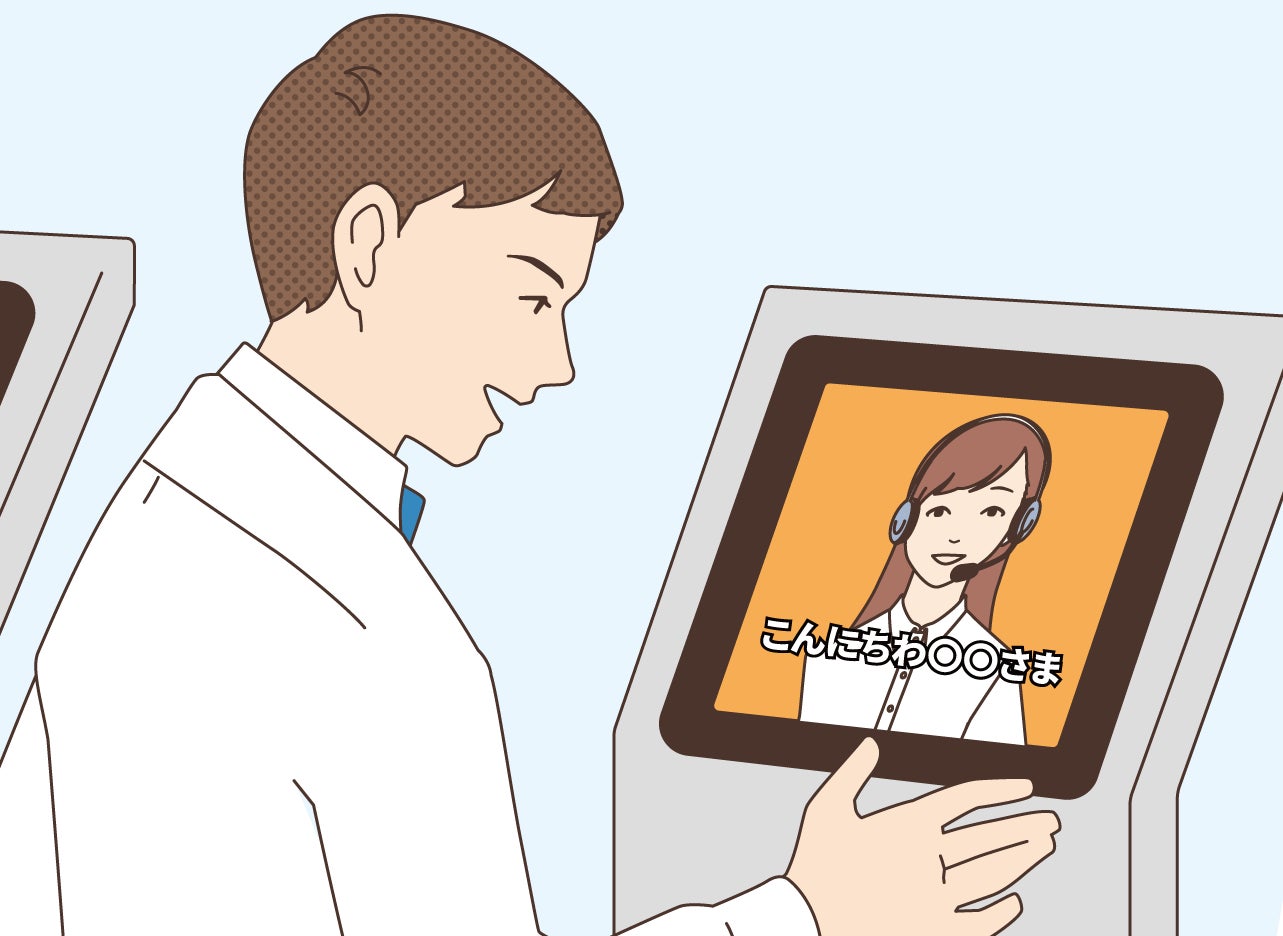画像が削除されました