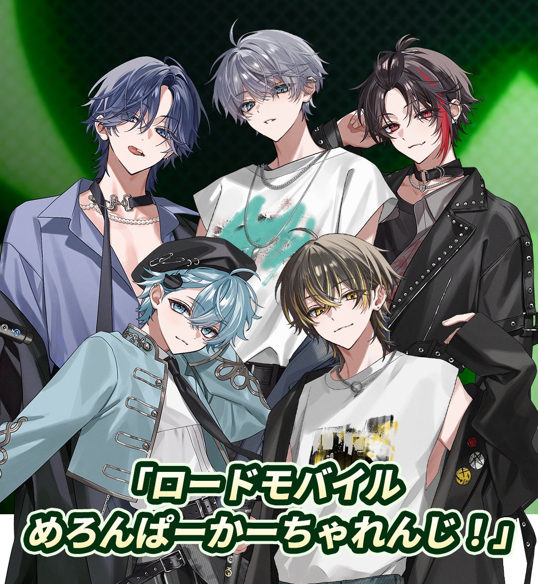 めろんぱーかー×ロードモバイル!コラボイベント開催決定 めろんぱーかー×ロードモバイル!コラボイベント開催決定
