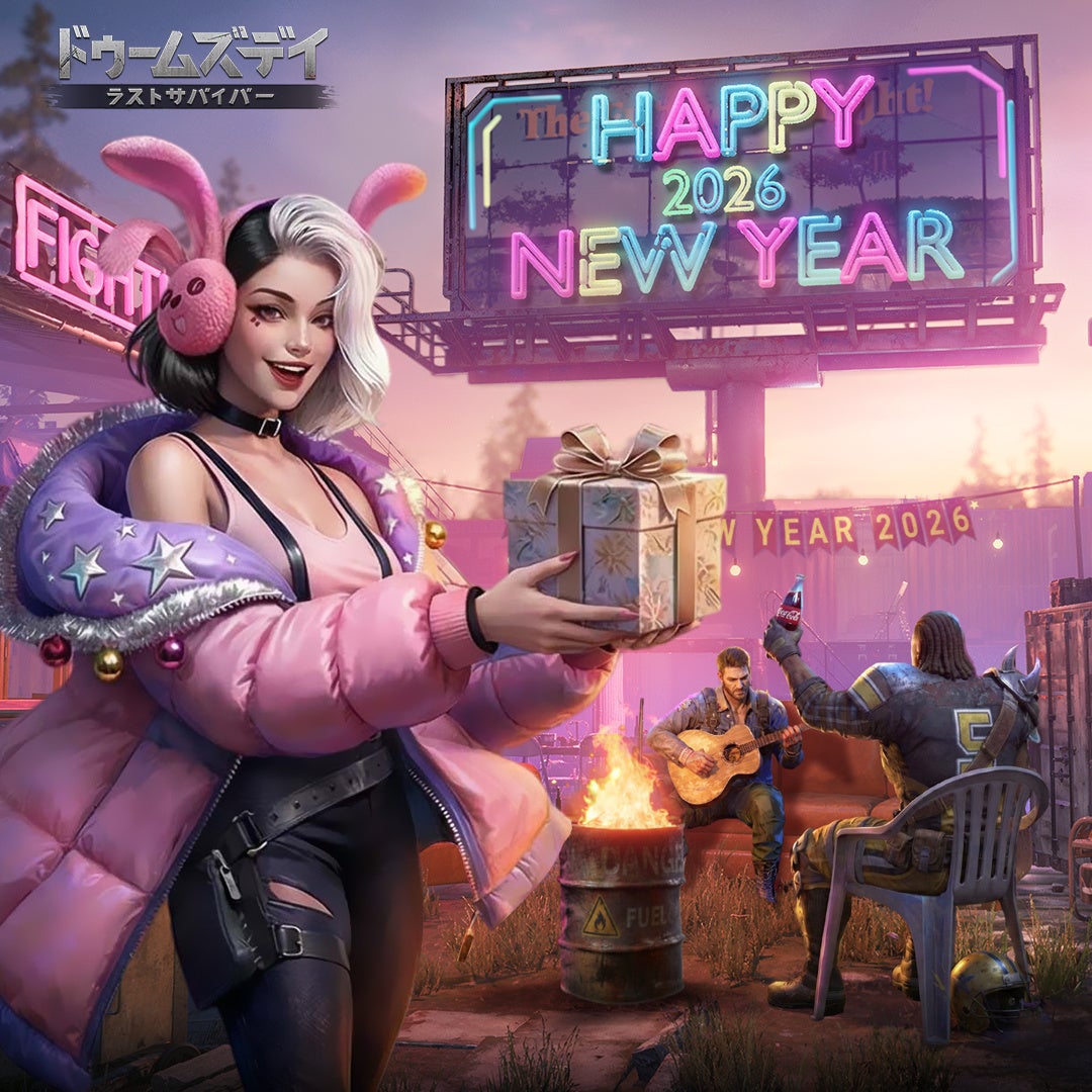 ドゥームズデイ1億DL突破！記念ギフト＆25%還元