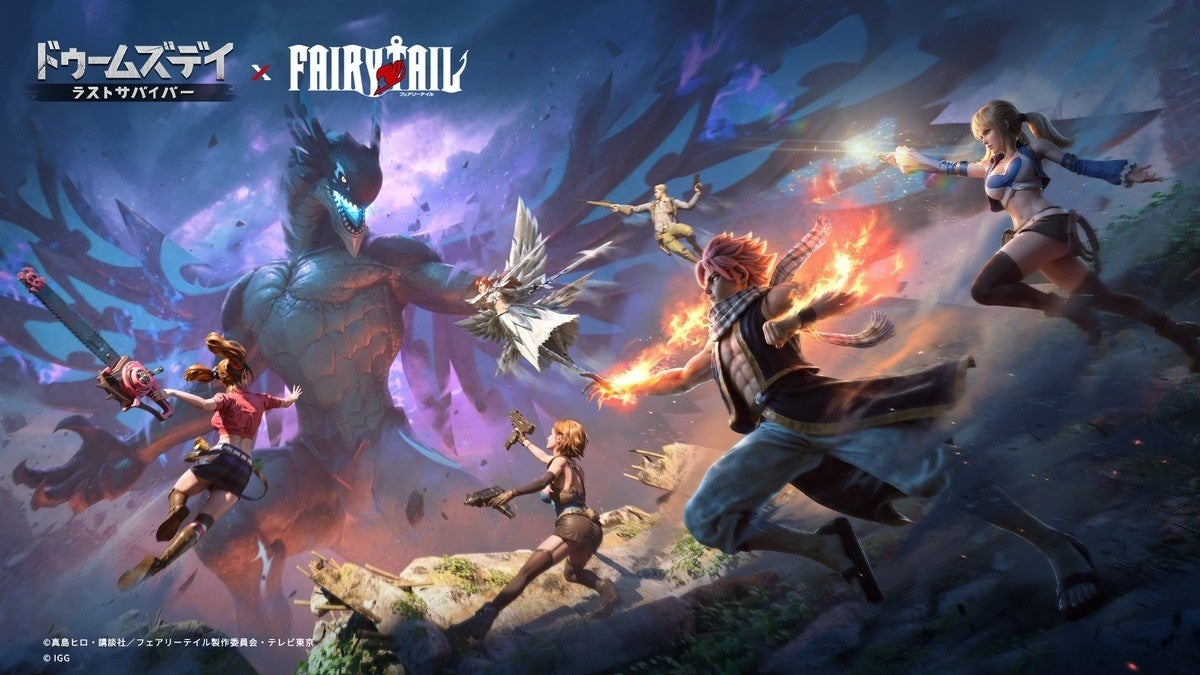 『FAIRY TAIL』キャラと終末世界を生き残れ！ドゥームズデイ×コラボ開始