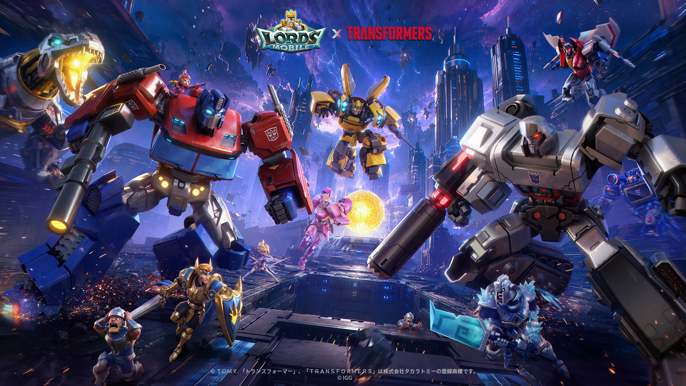 ロードモバイル×トランスフォーマー！オプティマス参戦の超大型コラボ開催