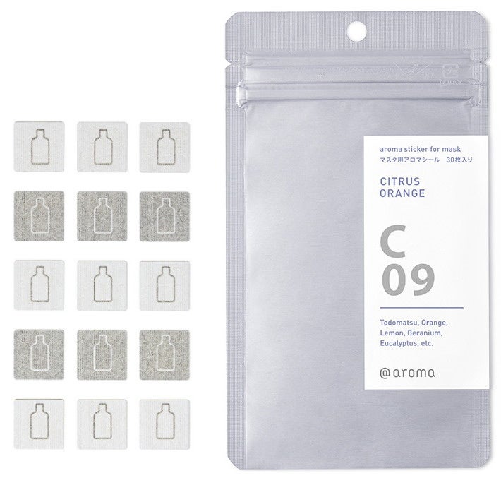 花粉の季節をトドマツの香りで快適に 天然アロマの マスク用アロマシール に新たな香りが季節限定発売 アットアロマ株式会社のプレスリリース 花粉の季節をトドマツの香りで快適に 天然アロマの マスク用アロマシール に新たな香りが季節限定発売 アットアロマ株式会社のプレスリリース